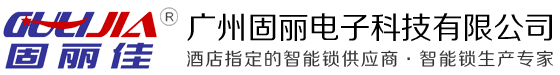 企業(yè)簡介-常州市?；葱滦蛪w建材廠